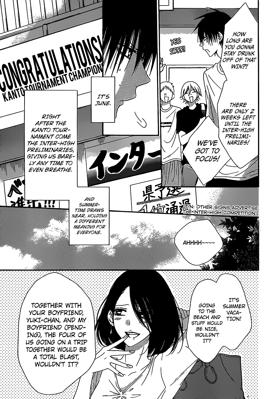 Namaiki Zakari, Chapter 60 image 03